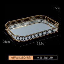 High-end creative crystal glass tracing gold liquor cup wine set storage metal tray rotating cup holder water set European style