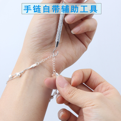 taobao agent Wear the bracelet with a bracelet with a hand -guided folder, the wrist -wrist pearl jewelry wearing artifacts, no human artifact