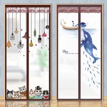 Air conditioning door curtain wind-proof cold-proof kitchen WINTER WARM WINDPROOF HOME PARTITION MAGNETIC SUCTION TRANSPARENT PLASTIC WINTER