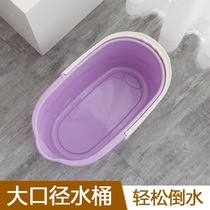 Rectangular foldable bucket household padded plastic mop floor single bucket large capacity Mop Mop Mop wash bucket small square