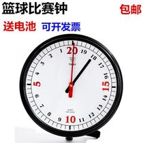 Basketball clock clock game clock basketball clock referee coach game training timing supplies tools