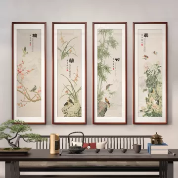 郑板桥 梅蘭竹菊 四条屏 掛け軸 中国画・新中式・客間装飾 梅兰竹菊挂画客厅装饰画四条屏-梅兰竹菊挂画客厅装饰画四条屏促销价格