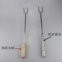 Fishing marinated fried pork double soup hook lengthened and thickened mutton ditch roast duck hook pork hook wooden handle lengthened meat hook