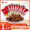 Товары от 摇亭食品专营店