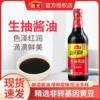 Товары от 摇亭食品专营店