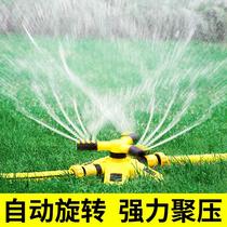 Vegetable uniform gardening greenhouse cooling angle artifacts watering automatic rotation spray nozzle lawn garden