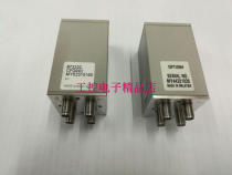 Agilent agilent 87222C new arrival