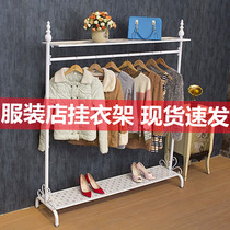 Display live room bedroom clothing store display hangers to dry the bedroom Golden mens double pole gift set up a stall can hang bags