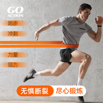 Track and field running training resistance belt male explosive force sports body elastic belt basketball strength rubber band pull pull force rope