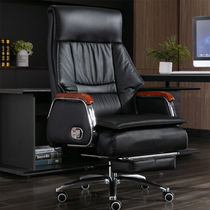 Leather boss chair Home business office chair can lie down lift massage computer chair Solid wood rotating chair Big chair
