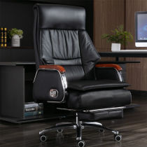 Leather boss chair Home business office chair can lie down lift massage computer chair Solid wood rotating chair Big chair