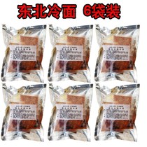 Manufacturer Tohoku ethnic large moms cold noodles 380 gr bags sweet and sour flavors vacuum bagged with seasoning