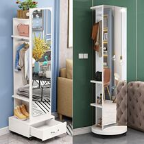 Rotating multi-function full-length mirror storage dressing mirror rack Chinese mirror slimming display slim and long storage cabinet