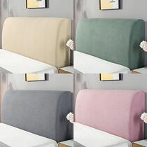 Bed cover cover feel bag simple modern dustproof Nordic Universal Universal bedside cover bed back cover protective cover