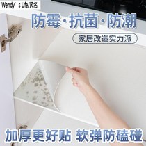 Kitchen drawer cushion cupboard oil and moisture-proof mat inside waterproof mould-proof pad sticker shoe cabinet