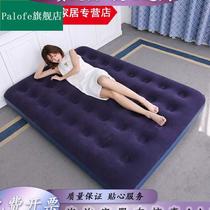 P air bed home inflatable mattress double increase single folding mattress thickened simple portable nap