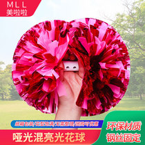 Professional competition type handle metal color matte cheerleading flower ball students Childrens big class dance cheerleading hand flower