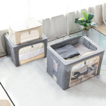 Cotton and linen thick storage box fabric with lid folding Bona box clothing storage box packing bag