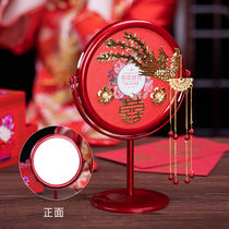 Wedding mirror dowry a pair of wedding supplies Red Mirror woman married bride wedding makeup red suit