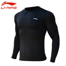 Li Ning fitness clothes mens sports tights long sleeve basketball fitness training clothes running sports quick-dry high-bomb top