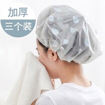 Shower cap female waterproof bath head cover cute Korean shower cap adult household shower cap bath cap lampblack cap