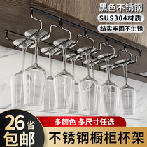 Black 304 stainless steel red wine glass rack red wine cup holder upside down wine cup holder household hanging goblet rack