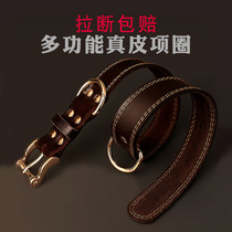 Puppies genuine leather collar in large small canine fur teddy kokie dog neck ring cow leather neck ring necklace adjustable