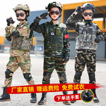 Childrens camouflate suit boysspecial soldiers military training camp to perform new combat wolves for training costumes Spring and autumn