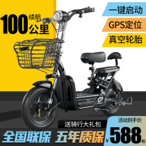 New brand electric battery car small 48V lithium electric bicycle mini adult ride parent-child tram