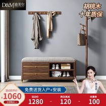 New Chinese style solid wood shoe stool shoe cabinet walnut household door can sit on shoes stool shoe rack seat stool