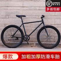 Official Jiante 2021 New Products dead flying bicycle male and female students reverse brake 24 inch 26 inch transmission car