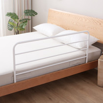Childrens bed rail