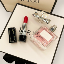 Diomani lipstick big brand flower sweetheart perfume gift box set Valentines Day birthday gift girl