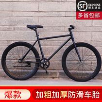 Bicycle ultra-fast ultra-light dead fly mountain road racing racing grade new solid tire adult net red bicycle