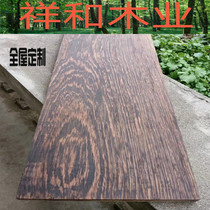 African chicken wing Wood Wood Wood wood board DIY wood carving tea tray desk table table top wooden tray