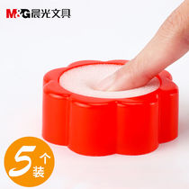 Money counting wet hand device Sponge banknote counting wet water box Money counting round sponge cylinder dip hand dip water box dip water device