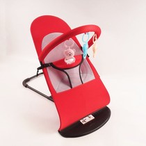 Coax Divine Instrumental Pedaling baby rocking chair Automatic pacification of the baby Balance Lazy Person Cradle Deck Chair Adjustable