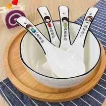 Family Net red spoon ceramic small spoon parent-child soup spoon cartoon cute rice spoon household soup spoon spoon