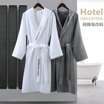 Bathrobes for men and women four seasons universal cotton can wear bath towel dual-purpose womens spring and autumn small pajamas summer