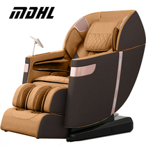 mdhl midi Harley new massage chair automatic home Space luxury cabin full body multifunctional massage chair