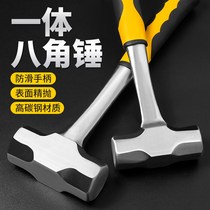 Iron hammer Construction site with a large hammer Heavy wall demolition one-piece octagonal hand hammer square head shockproof masonry hammer wall artifact
