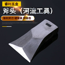 Supply Ruili axe track steel axe woodworking axe Wood outdoor flat logging axe