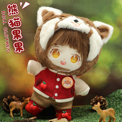 taobao agent Cotton doll, set, 20cm, panda