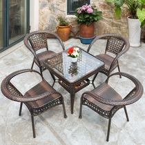Outdoor table and chair courtyard balcony leisure rattan chair three-piece Terrace outdoor Teng chair rattan chair small coffee table combination