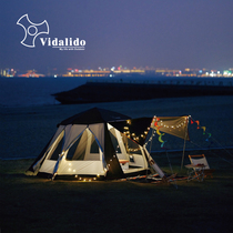 vidalido outdoor camping increases double-layer rainstorm protection sun protection one room one hall automatic quick opening of large tents
