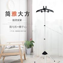 Hanging ironing rack hanger accessories bracket Folding ironing board ironing hanger ironing clothes hanging vertical shelf pad household support