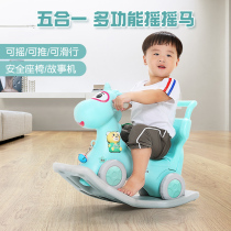 Childrens educational toys for boys 1-4 years old gifts for one to two babies two toddlers children 3 girls boys and a half