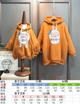 The pattern of the meat dumplings Q71 parent-child series womens shoulders with hats