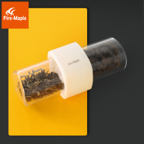 Fire Maple 19 Years New Pint Tea Box Travel Portable Double Bin Seal Not Stringing Taste Tea Box Outdoor Anti-Fall Tea Box