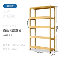 Clothing store decoration shoes bag rack shoe shop shelf multi-layer shelf wall display rack creative display shelf